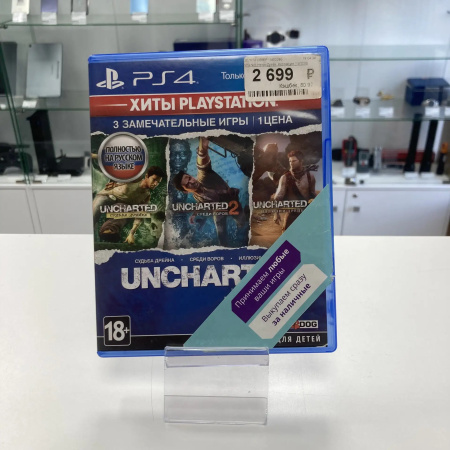 Игровой диск SONY  uncharted collection