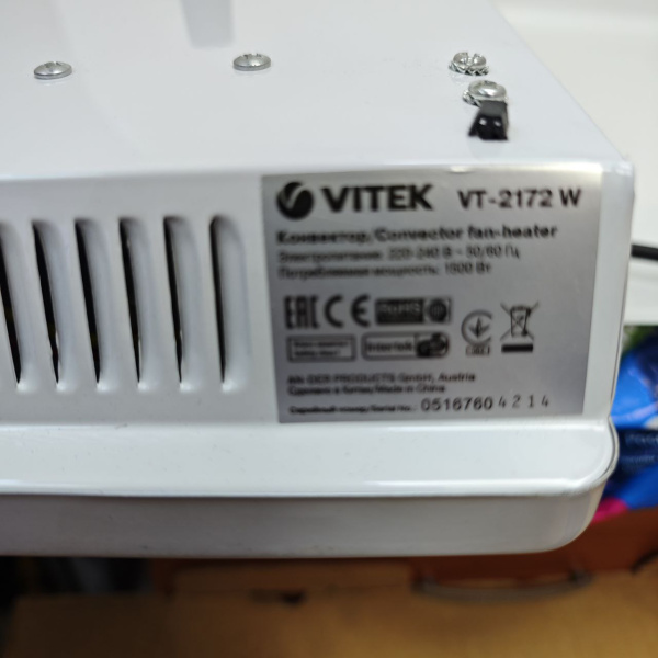 Обогреватель VITEK vt-2172w 