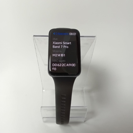 Фитнес браслет XIAOMI mi smart band 7 Pro 