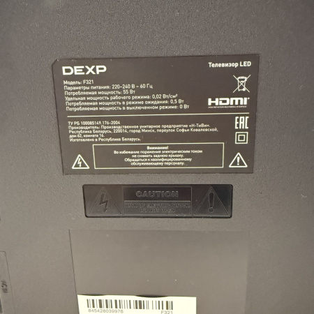 Телевизор DEXP  f321 32,0"