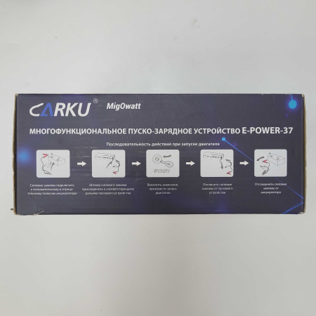 Внешний аккумулятор CARKU E -Power 37 