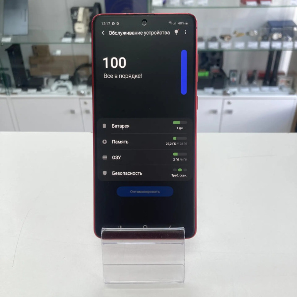 Мобильный телефон SAMSUNG Galaxy Note10 Lite 6/128 гб