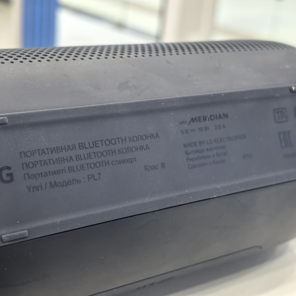 Колонка портативная LG PL7 Meridian pl7