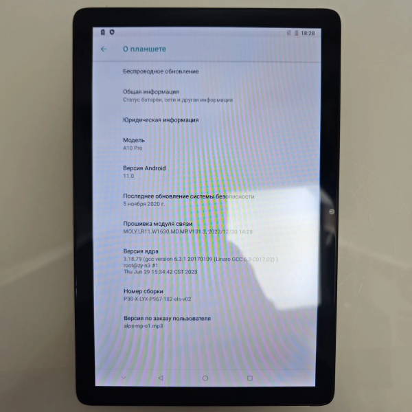 Планшет UMIIO  a10pro 10,1" 6 гб 128 гб