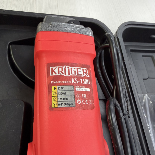 Ушм KRUGER ks-1300 