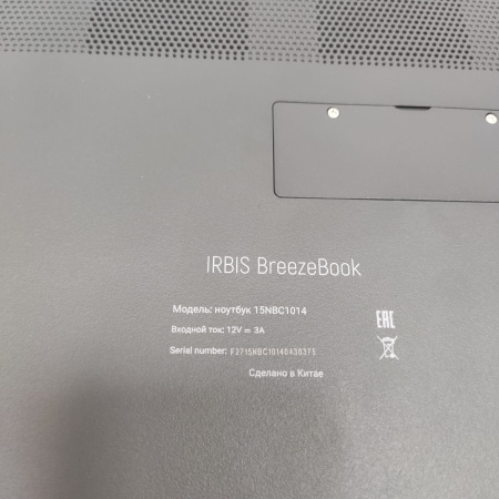 Ноутбук Irbis 15NBC1014 "/  Intel Celeron N5100/ 8 Гб/ ssd 256 Гб