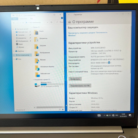 Ноутбук Lenovo ThinkBook 15 G2 ITL 15,6"/Core i5-1135G7/ 16 Гб/ ssd 512 Гб