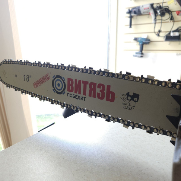 Бензопила STURM  gc9937