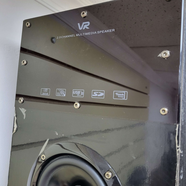 Мультимедийная акустическая система HT-D902V