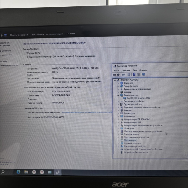 Ноутбук ACER Aspire N15 ES-772 17,3"/ Intel Core i3-5005U/ 4 Гб/ 64 Гб/