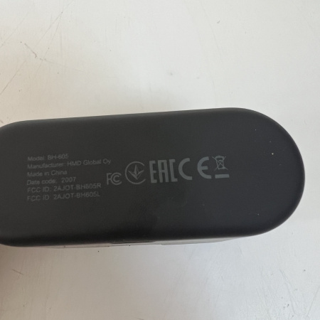 Наушники NOKIA BH-605