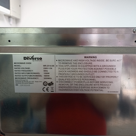 Микроволновая печь Diverso by Diamond (WR-2510-DE)