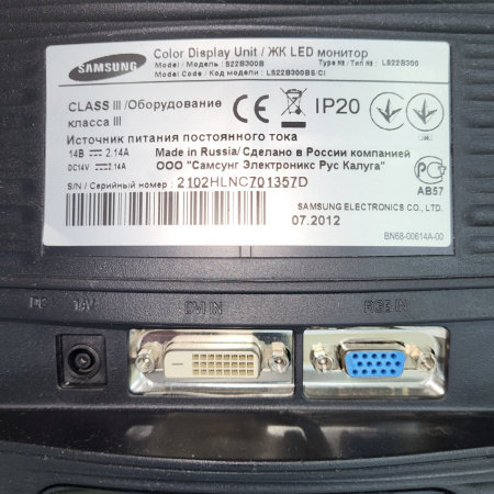 12-T021023.01 б/у Монитор SAMSUNG S22B300B (S22B300B)