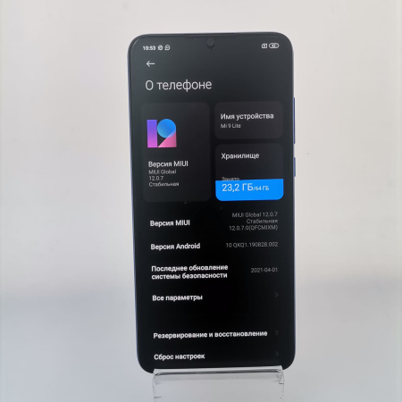 Мобильный телефон XIAOMI Mi 9 Lite 6/64GB