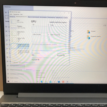 Ноутбук LENOVO IdeaPad 3 15IIL05 81WE017GRK 15,6"/ Intel Core i7 1065G7, 1.3 GHz - 3.9 GHz, 8192 Mb/ 8 Гб/ 128 Гб1 Тб/  nVidi