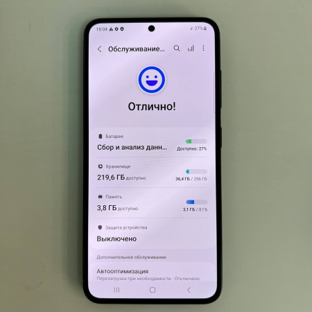 Мобильный телефон SAMSUNG Galaxy S23 8/256 гб