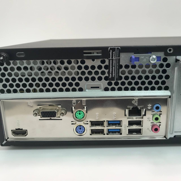 Системный блок IRU  Intel Core i3-10105/ 8 Гб///