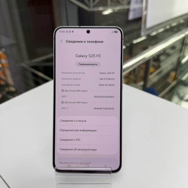 Мобильный телефон SAMSUNG S25 FE 8/256 гб