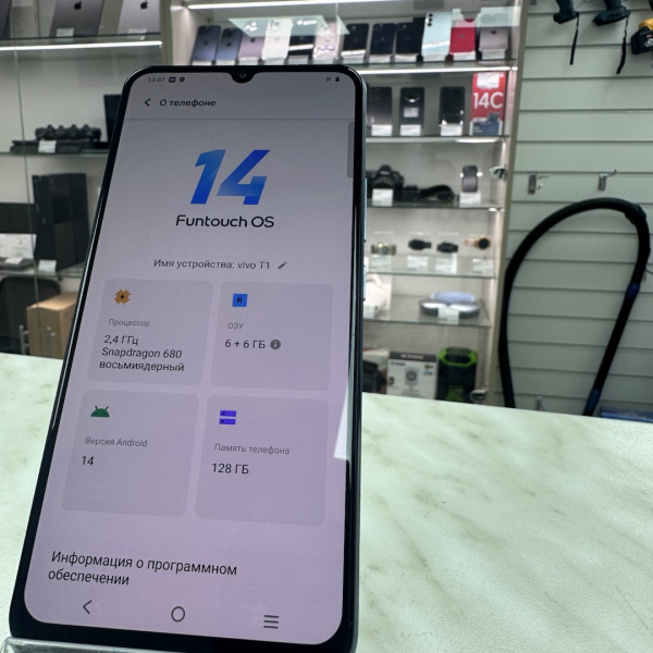 Мобильный телефон VIVO T1 V2153 8/128 гб