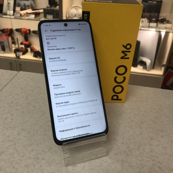 Мобильный телефон XIAOMI poco m6 8/256 гб