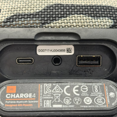 Колонка портативная JBL CHARGE 4 