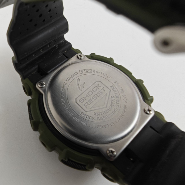 Часы CASIO g-shock 5146