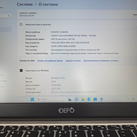 Ноутбук DEPO Holo  MC14P1 14,0"/ Intel Celeron N4020/ 4 Гб/ 128 Гб/ Intel UHD Graphics 600