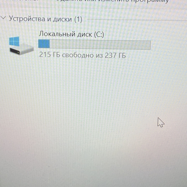 Ноутбук Inferit enox IFLTSI5iNW Inferit enox 14,1"/ Intel Core i5-10210U/ 8 Гб/ 256 Гб/