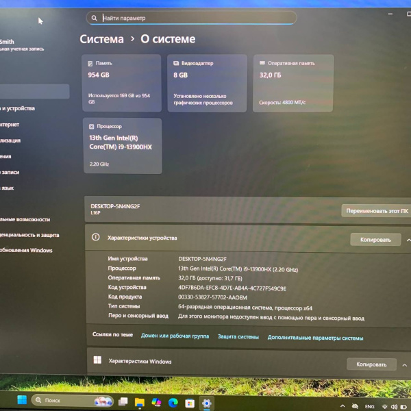 Ноутбук MACHENIKE  L16 pro stellar 16,0"/ Intel Core i9-13900HX/ 32 Гб/ 1 Тб/
