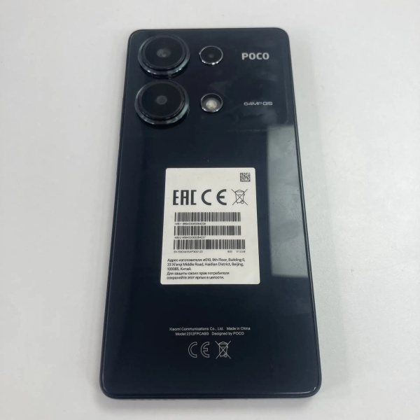 Мобильный телефон XIAOMI poco m6 pro 12/512 гб