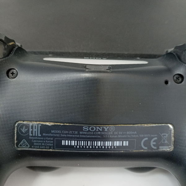 Игровая приставка SONY  ps4 slim