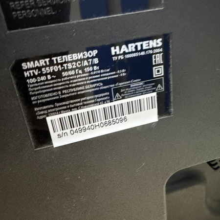 Телевизор HARTENS htv-55f01-ts2c 55,0"