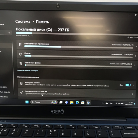Ноутбук DEPO mc14 p4halo 14,0"/ Intel Celeron N4020/ 8 Гб/ 240 Гб/ UHD Graphics605