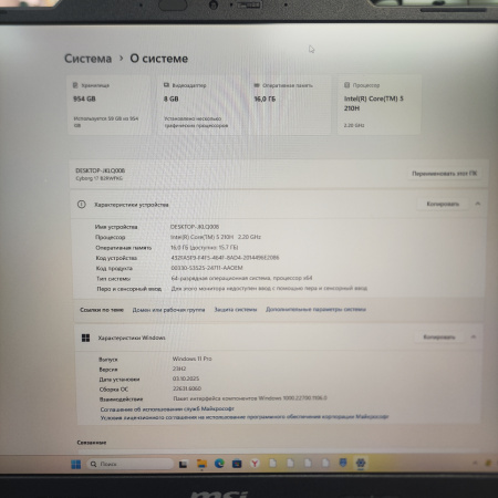 Ноутбук MSI ms-17u3  16 Гб/ 1 Тб/