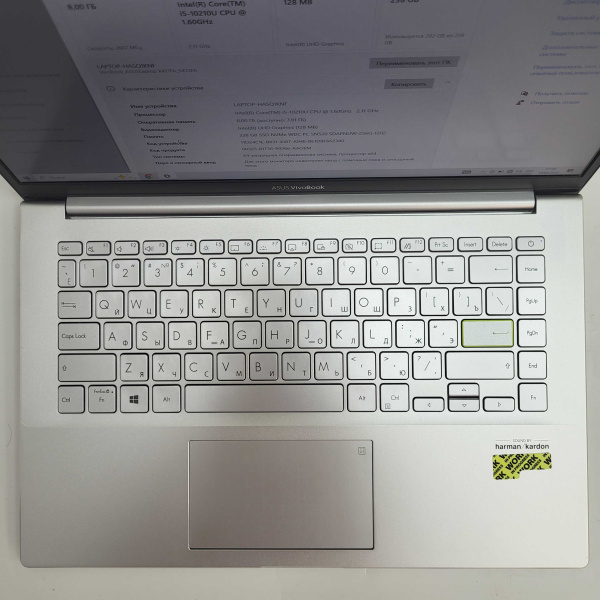 Ноутбук ASUS VivoBook S433F 14,0"/  Intel Core i5-10210U/ 8 Гб/ 256 Гб/