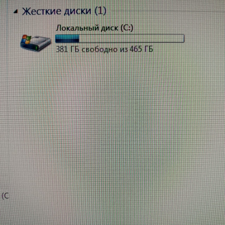 Системный блок INTEL noname Intel Celeron G1610/ 4 Гб/ 480 Гб//