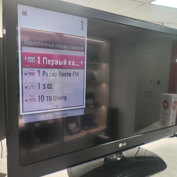 Телевизор LG 32LS3510 32,0"