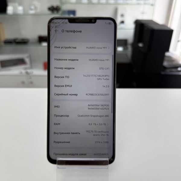 Мобильный телефон HUAWEI nova Y91 8/256 гб