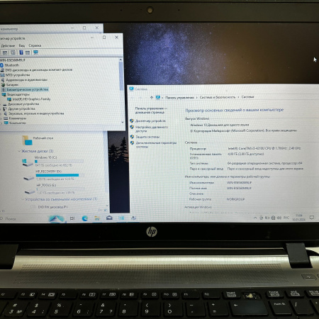 Ноутбук HP probook 450 G3 15,6"/  i5 4210U/ 4 Гб/ HDD 720 Гб