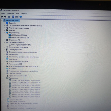 Ноутбук Lenovo V330-15IKB 15,6"/  Intel Core i7-8550U/ 8 Гб/ ssd 1 Тб