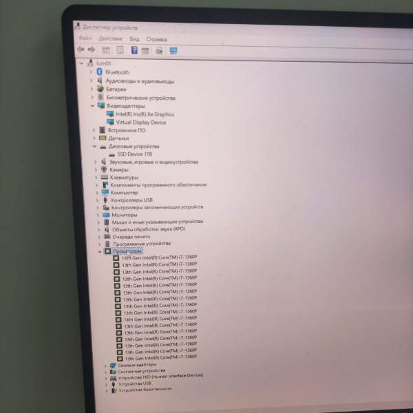 Ноутбук HUAWEI  Matebook X Pro 14,2"/ Intel Core i7-1360P/ 16 Гб/ 1 Тб/