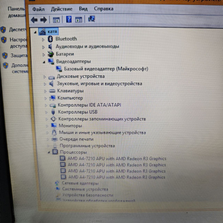 Ноутбук LENOVO ideapad 110-15ACL 80TJ 15,6"/  AMD A4 7210 1.8 ГГц/ 4 Гб/ 500 Гб/