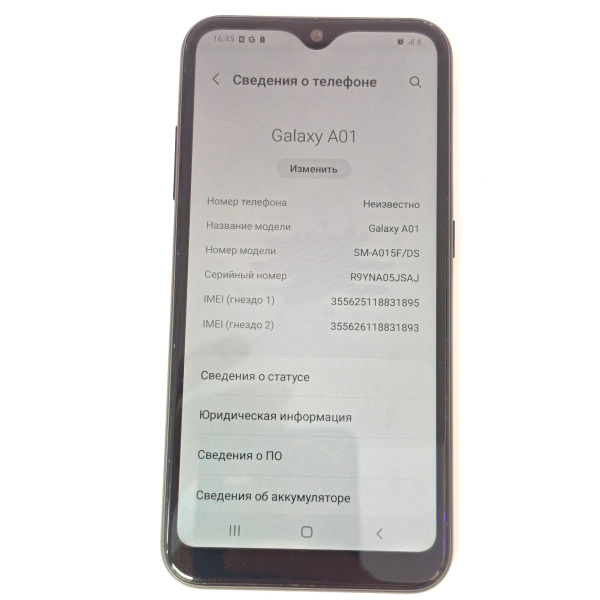 Мобильный телефон SAMSUNG A01 2/16гб
