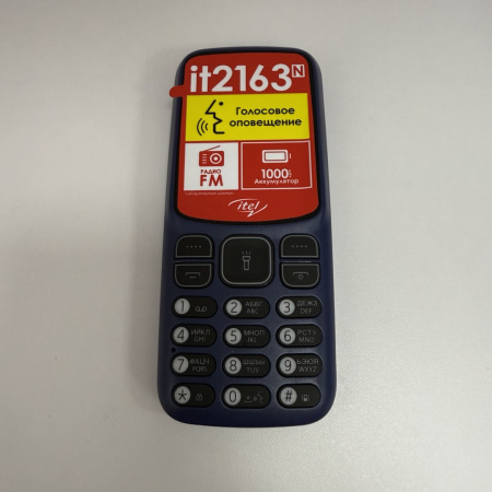 Мобильный телефон Itel it2173