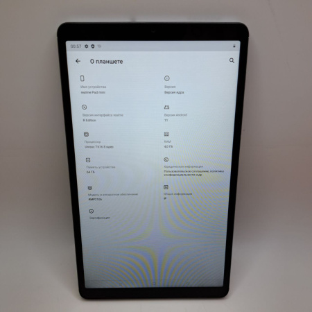 Планшет REALME realme Pad mini 8,7" 4 гб 64 гб