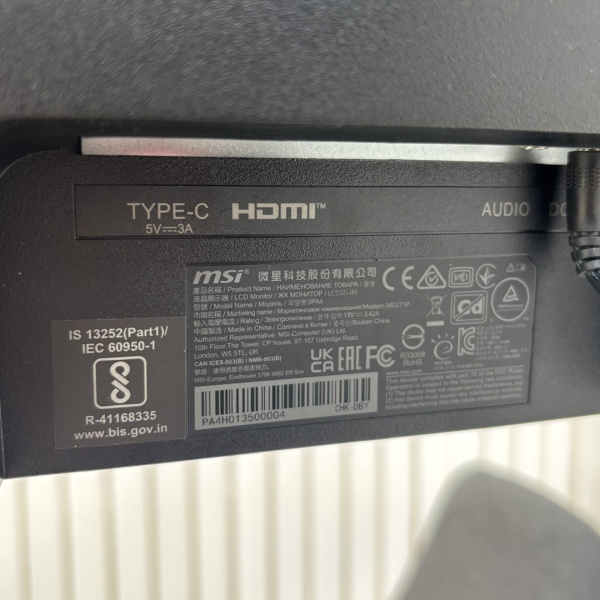 Монитор MSI MD271QP md271qp 27,0" 75 гц