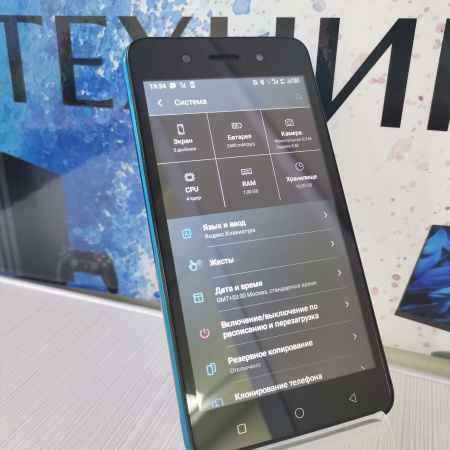 Мобильный телефон Itel A17 16 гб