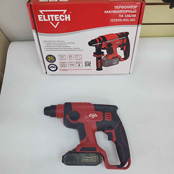 Перфоратор ELITECH ПА 18БЛМ