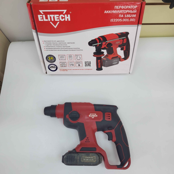Перфоратор ELITECH ПА 18БЛМ