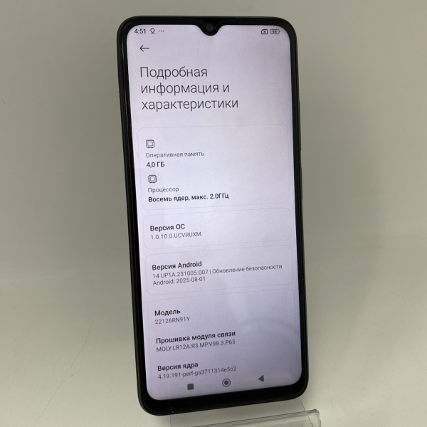 Мобильный телефон XIAOMI redmi 12c 4/128 гб